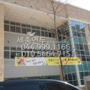 새롬유치원 이미지