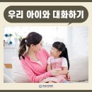 대화한방병원 이미지