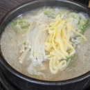 우포한우프라자 이미지