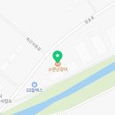 청송로-L 이미지