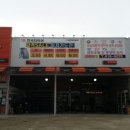 티스테이션용이점