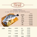 제주청년회 네이버블로그