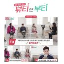 붓기차 / 코비랩 아름수 프리미엄 블랙 , 아름수 후기(∗❛௦❛∗)