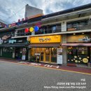 신사-109 이미지