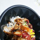 정스시 | 당진 맛집 정스시 장어덮밥 배달 후기