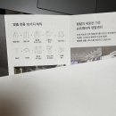 해피안 수원남문센터 | [공지] 웨딩 준비 시작, 수원 웨딩크라우드 박람회 리얼 후기(계약 o, 견적공유)