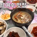 하이더원 호텔 이미지