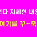 죽산근린공원 이미지