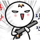 무안탑플란트치과의원 이미지