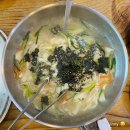 서대산로 | [김태희손국수] 충청남도 금산군 추부면 서대산로 김태희손국수 메뉴판, 칼제비, 파전 후기