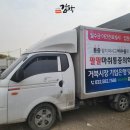 팔팔마취통증의학과의원 이미지