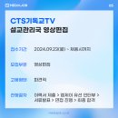 (주)플래디