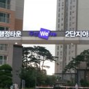 간판LED제작업체 네이버블로그