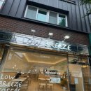 한국폴리텍Ⅶ대학진주캠퍼스 | [진주/하대동]로우브리즈;느좋감성카페