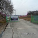 전천목장 Daum카페