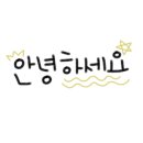 준이농장2 이미지