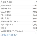 모찌샤워 실내셀프세차장 24시 이미지