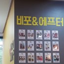 강창역(2번출구) 이미지