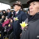 71년만에 누명 벗었지만 .."너무 늦은 정의는 정의가 아니다" 이미지