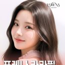 (주)라라 이미지