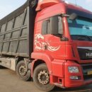 한성카에어컨 이미지