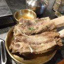 국민한우