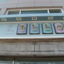 형인인쇄