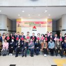 중랑구청직장어린이집 이미지