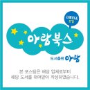화성북스 이미지