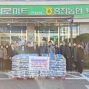 홍천농협하나로마트연봉점 이미지