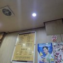 솔닭한마리칼국수 이미지