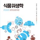 한국아스트로전자 이미지