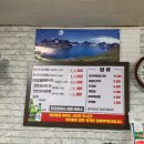 청송빌딩 이미지