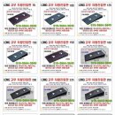 이마트24태안안면도점 이미지