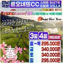 곡성-055 이미지