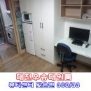 솔카오토테크 이미지