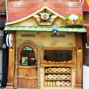 까르보네 이미지