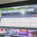 반구YJ스크린