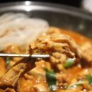 송도어멍 이미지