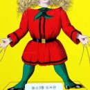 더벅머리 - 제주시 중앙로24길 13 | 더벅머리
