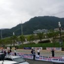 인제호텔 이미지