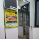 팝스노래연습장 이미지