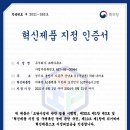 크레아2 이미지