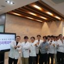 고은피부과의원 이미지