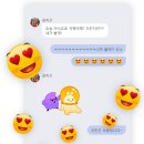 온 PC 이미지