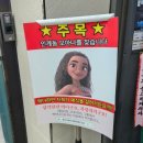 수원-1320 이미지