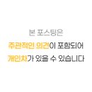 나드리김밥 정관점 이미지