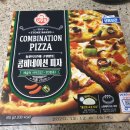 이마트에브리데이 정관점 이미지