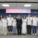 부산시설공단 이미지