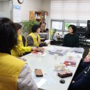 덕풍2동행정복지센터 이미지